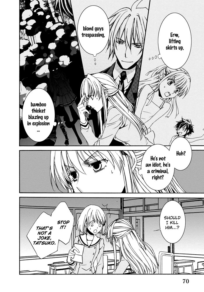 Sekai Ninja Taikai Kiroku Chapter 5 page 5 - Chapter 5