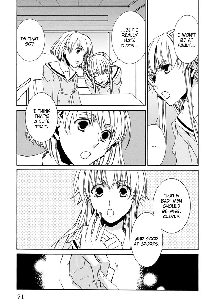 Sekai Ninja Taikai Kiroku Chapter 5 page 6 - Chapter 5