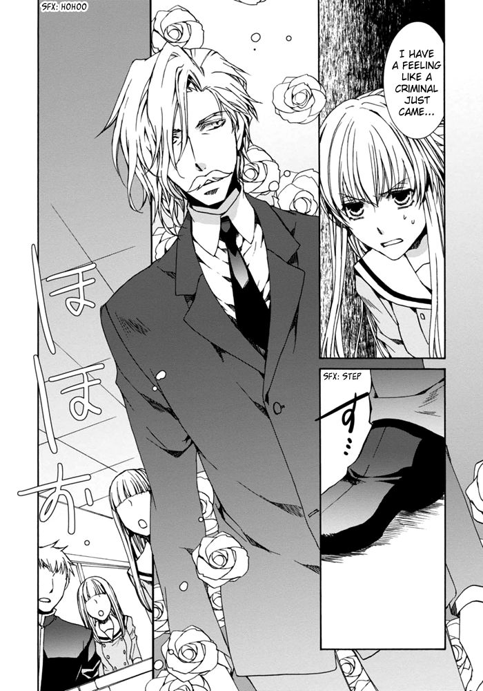 Sekai Ninja Taikai Kiroku Chapter 5 page 8 - Chapter 5