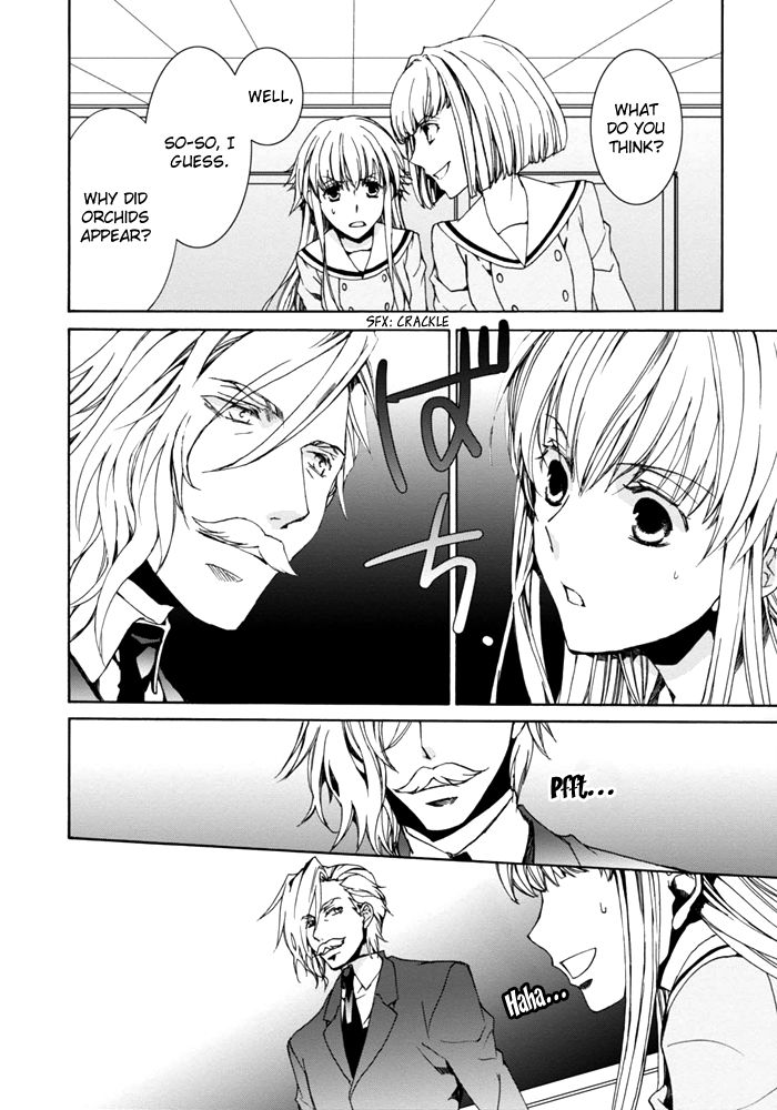 Sekai Ninja Taikai Kiroku Chapter 5 page 9 - Chapter 5