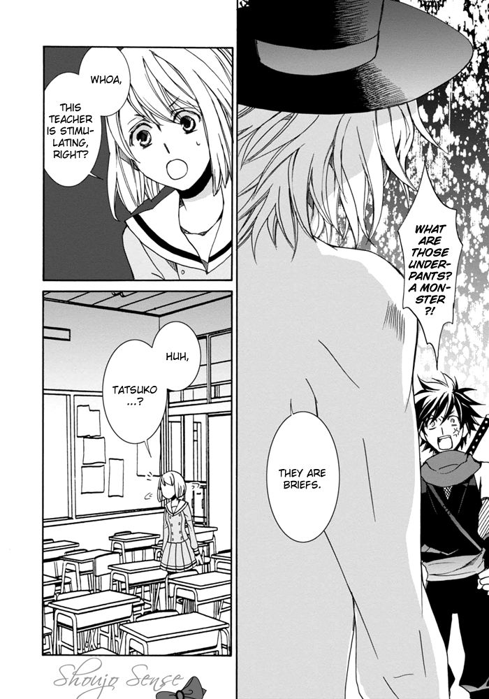 Sekai Ninja Taikai Kiroku Chapter 6 page 12 - Chapter 6