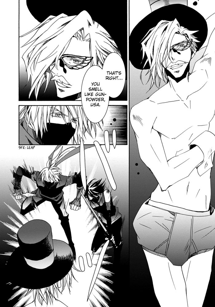 Sekai Ninja Taikai Kiroku Chapter 6 page 3 - Chapter 6