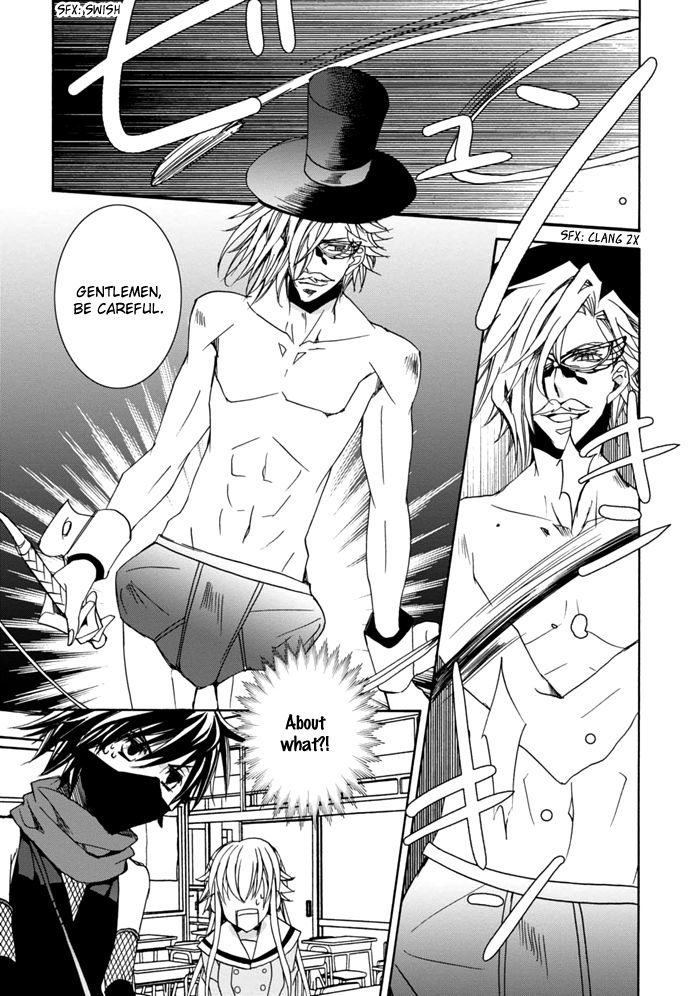 Sekai Ninja Taikai Kiroku Chapter 6 page 4 - Chapter 6