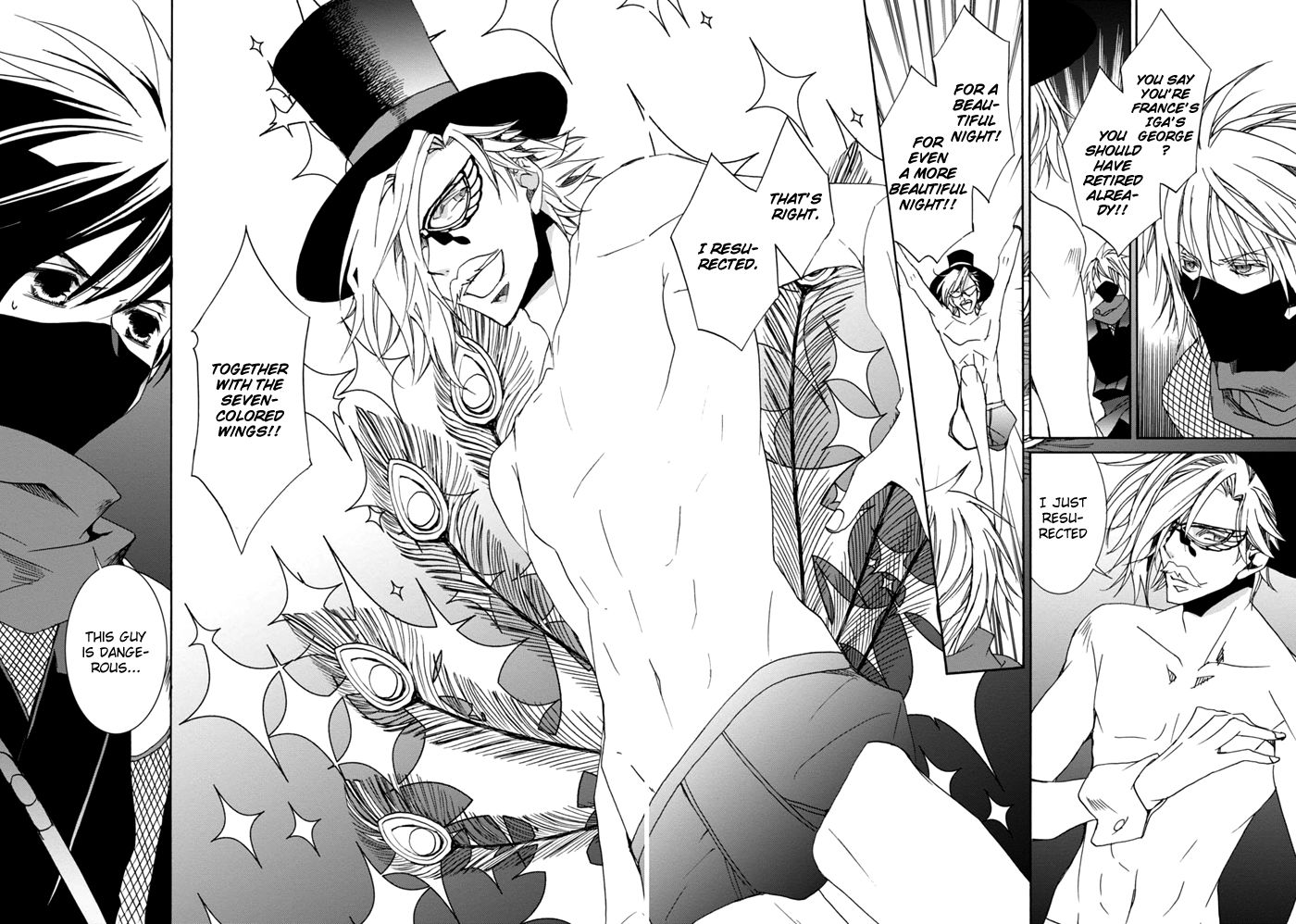 Sekai Ninja Taikai Kiroku Chapter 6 page 5 - Chapter 6