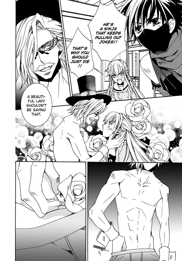 Sekai Ninja Taikai Kiroku Chapter 6 page 6 - Chapter 6