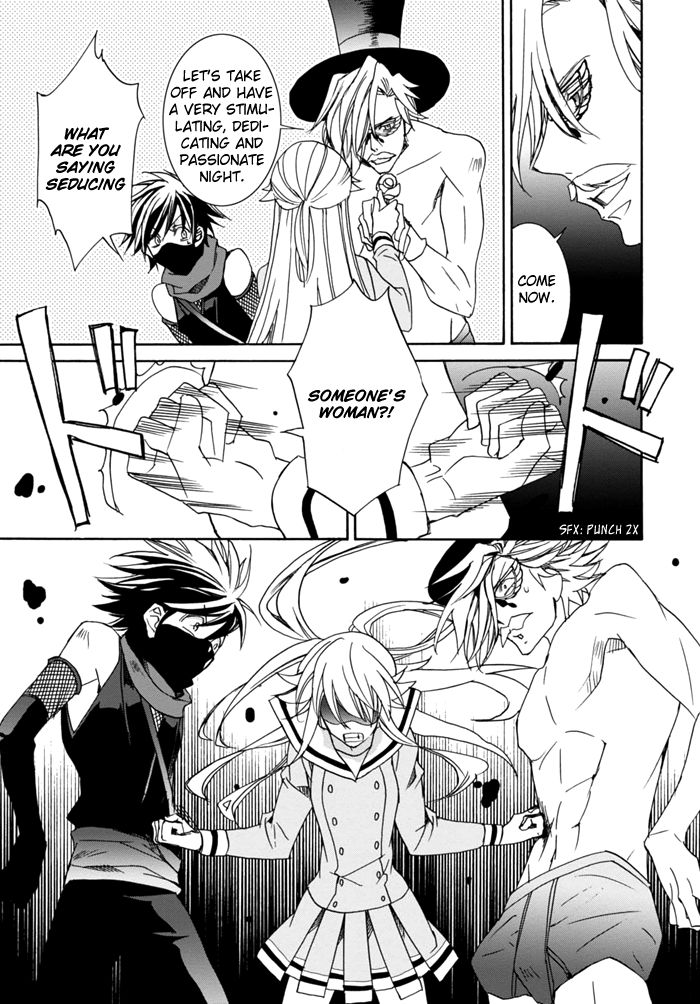Sekai Ninja Taikai Kiroku Chapter 6 page 7 - Chapter 6