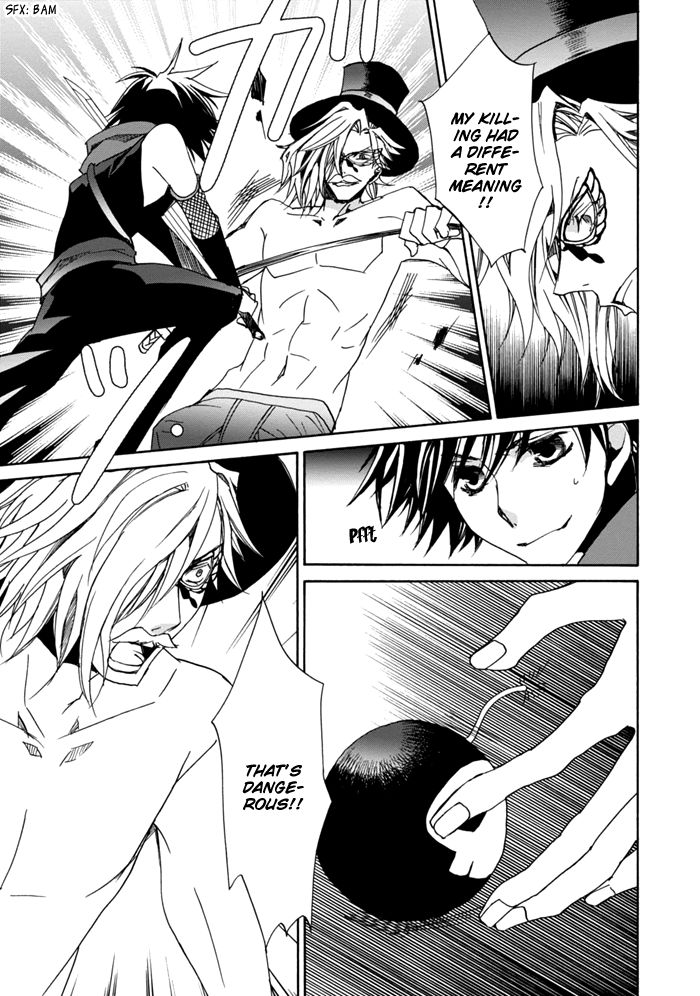 Sekai Ninja Taikai Kiroku Chapter 6 page 9 - Chapter 6