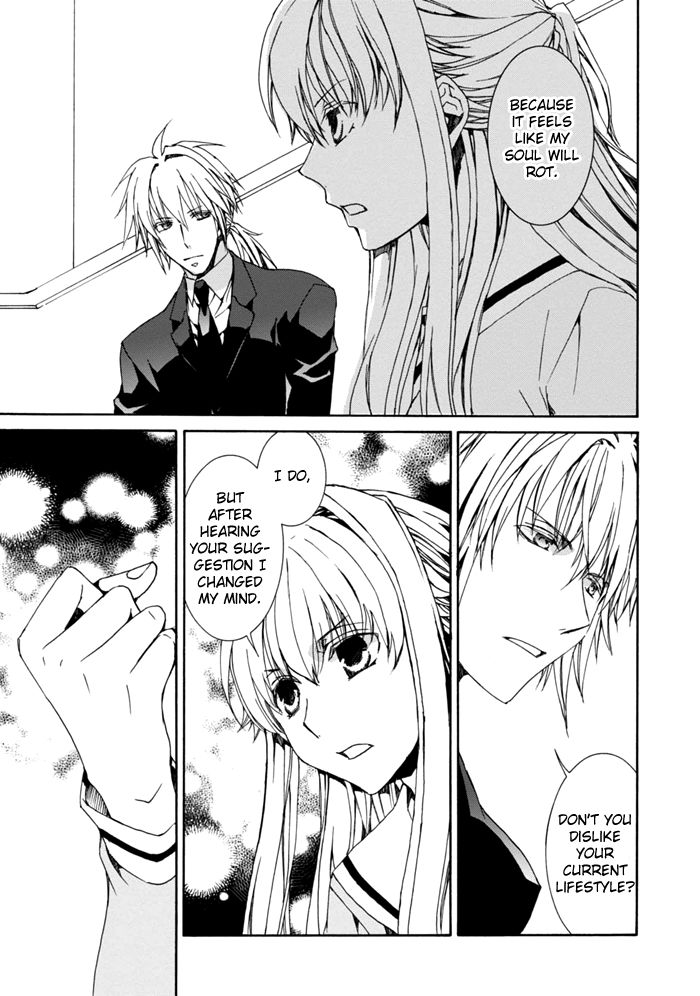 Sekai Ninja Taikai Kiroku Chapter 7 page 12 - Chapter 7