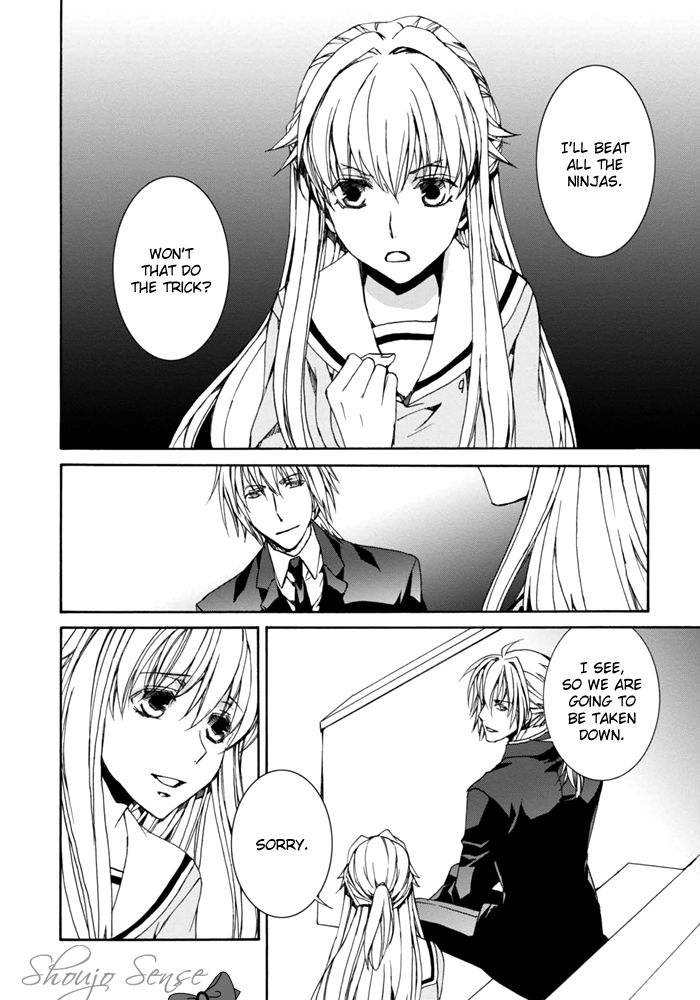 Sekai Ninja Taikai Kiroku Chapter 7 page 13 - Chapter 7