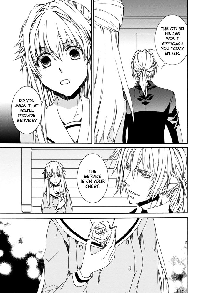 Sekai Ninja Taikai Kiroku Chapter 7 page 16 - Chapter 7