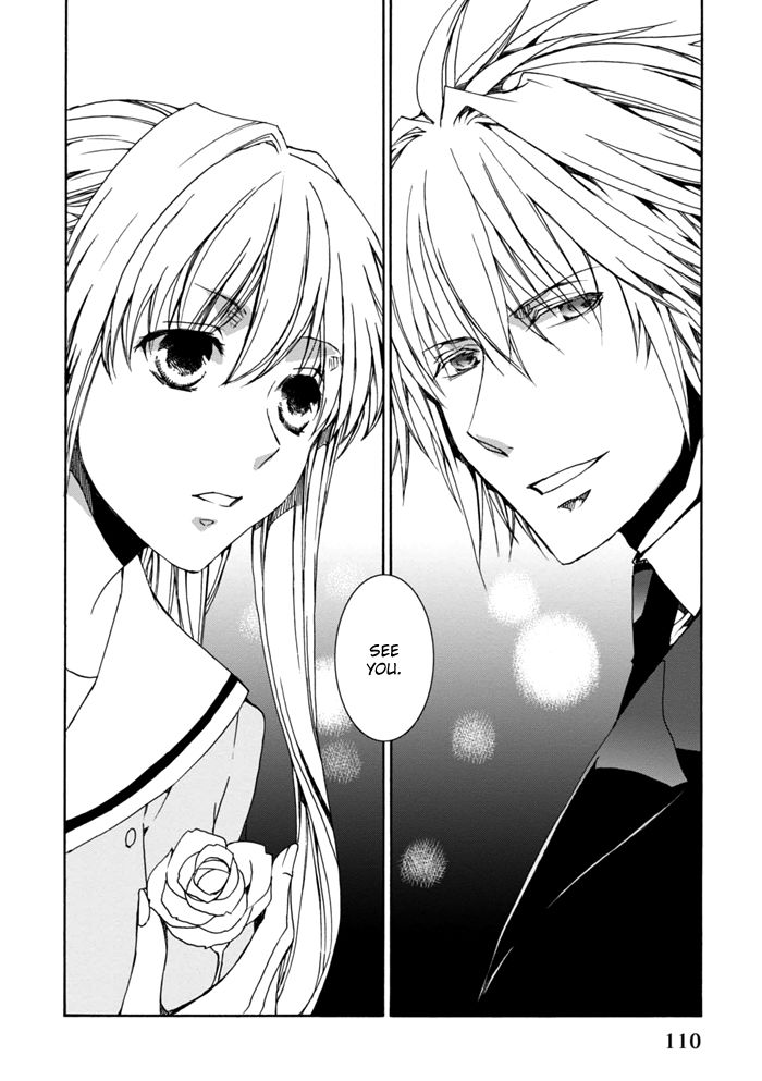 Sekai Ninja Taikai Kiroku Chapter 7 page 17 - Chapter 7