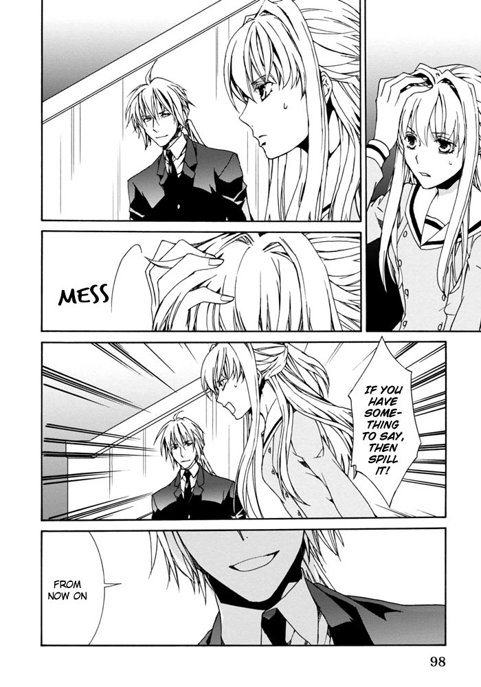 Sekai Ninja Taikai Kiroku Chapter 7 page 5 - Chapter 7