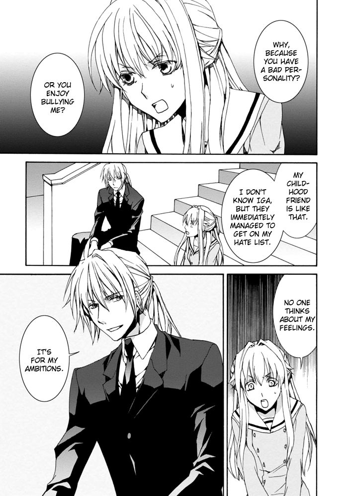 Sekai Ninja Taikai Kiroku Chapter 7 page 8 - Chapter 7