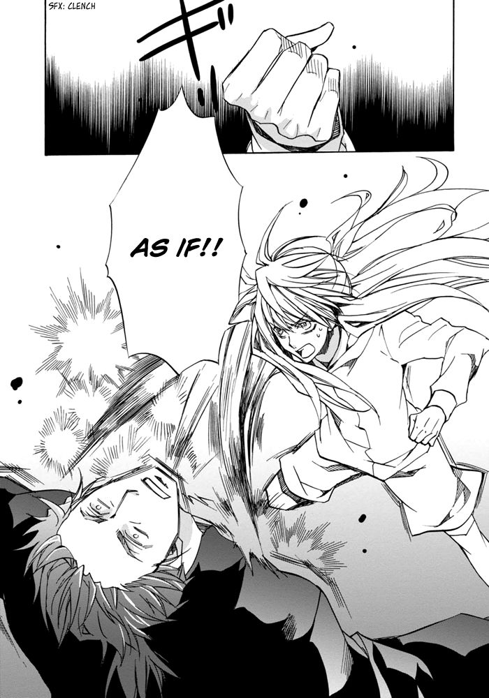 Sekai Ninja Taikai Kiroku Chapter 8 page 10 - Chapter 8