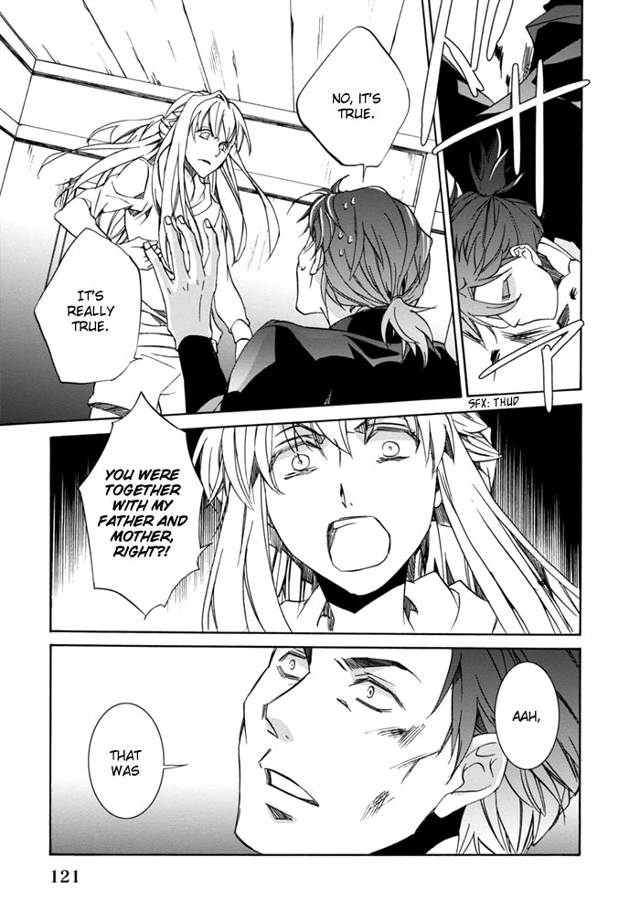 Sekai Ninja Taikai Kiroku Chapter 8 page 11 - Chapter 8