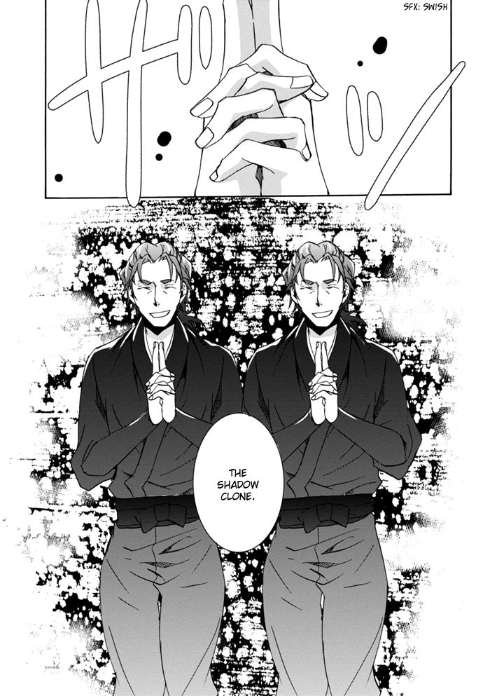 Sekai Ninja Taikai Kiroku Chapter 8 page 12 - Chapter 8