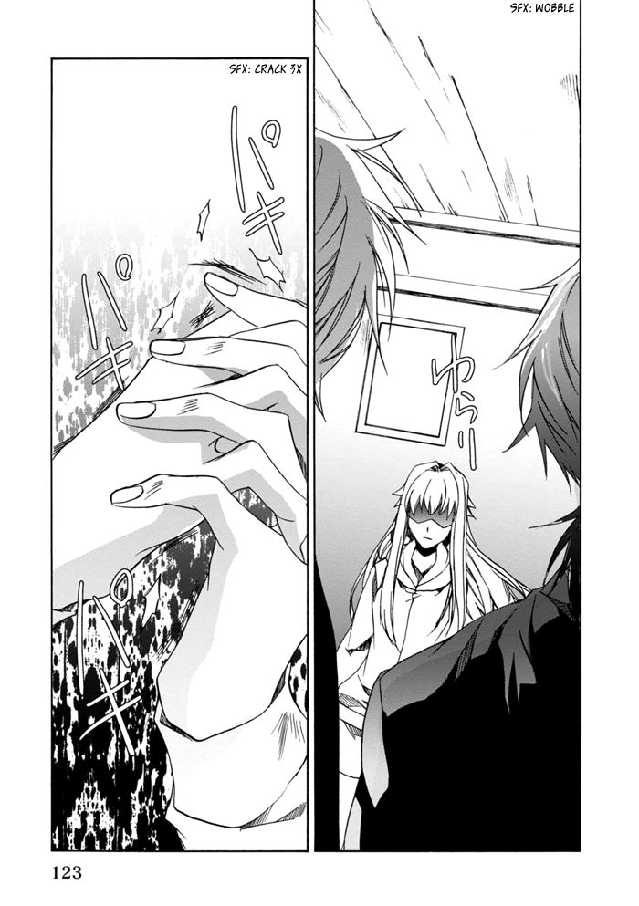 Sekai Ninja Taikai Kiroku Chapter 8 page 13 - Chapter 8