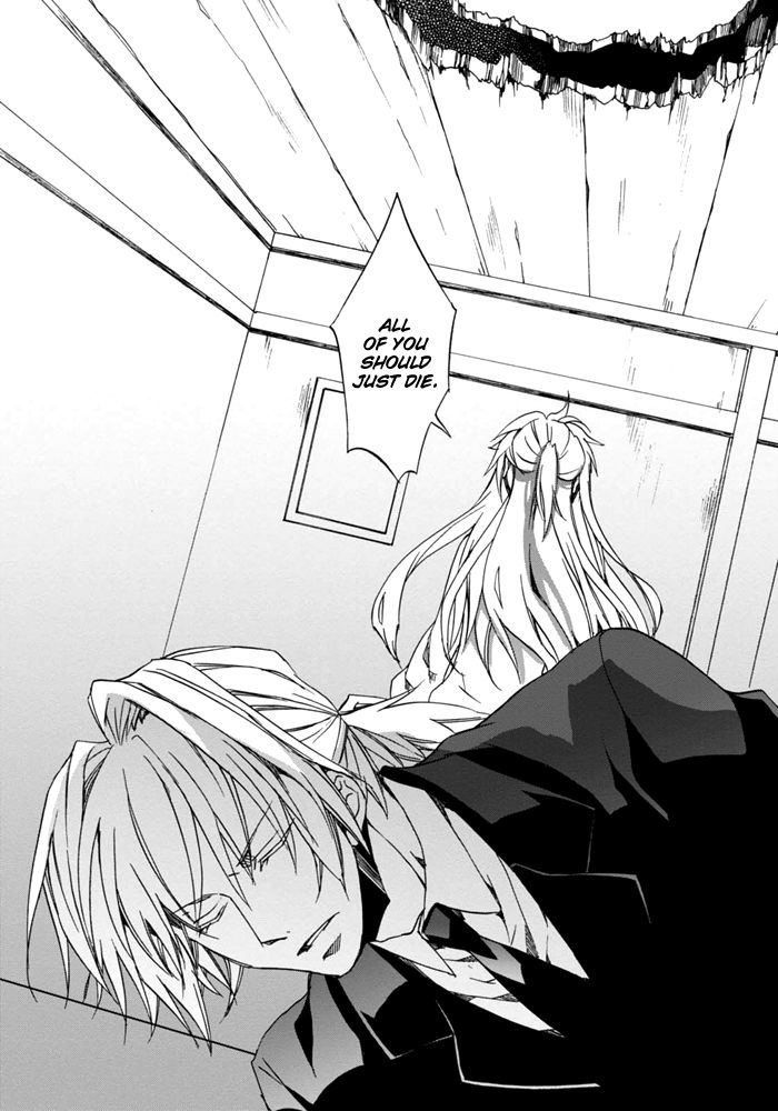 Sekai Ninja Taikai Kiroku Chapter 8 page 15 - Chapter 8