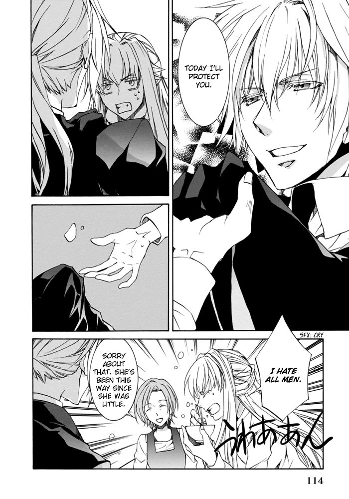 Sekai Ninja Taikai Kiroku Chapter 8 page 5 - Chapter 8