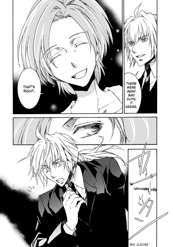 Sekai Ninja Taikai Kiroku Chapter 8 page 6 - Chapter 8