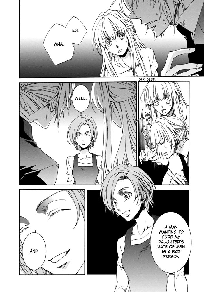 Sekai Ninja Taikai Kiroku Chapter 8 page 7 - Chapter 8