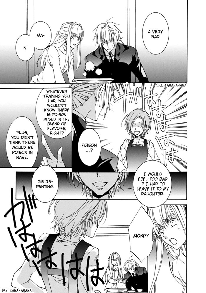 Sekai Ninja Taikai Kiroku Chapter 8 page 8 - Chapter 8