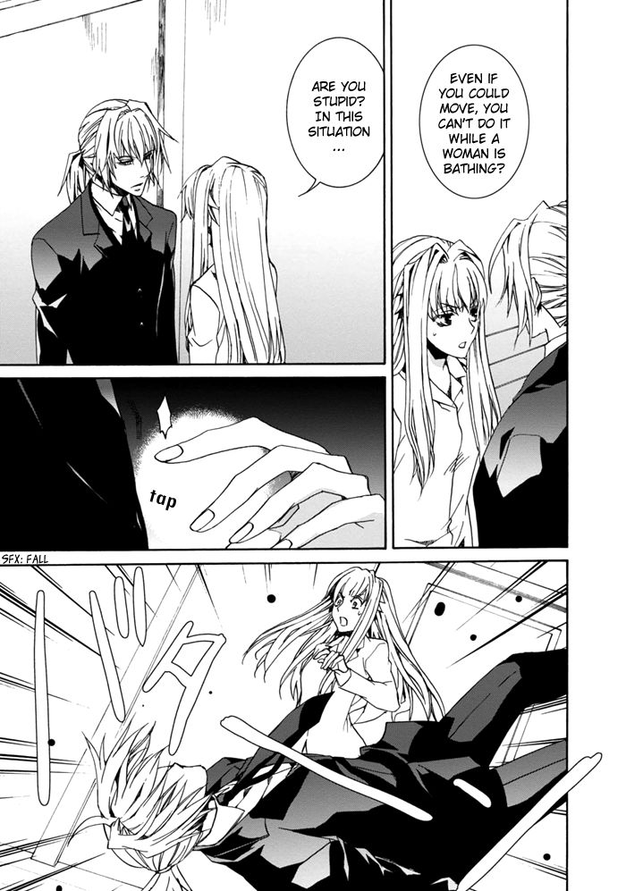 Sekai Ninja Taikai Kiroku Chapter 9 page 10 - Chapter 9