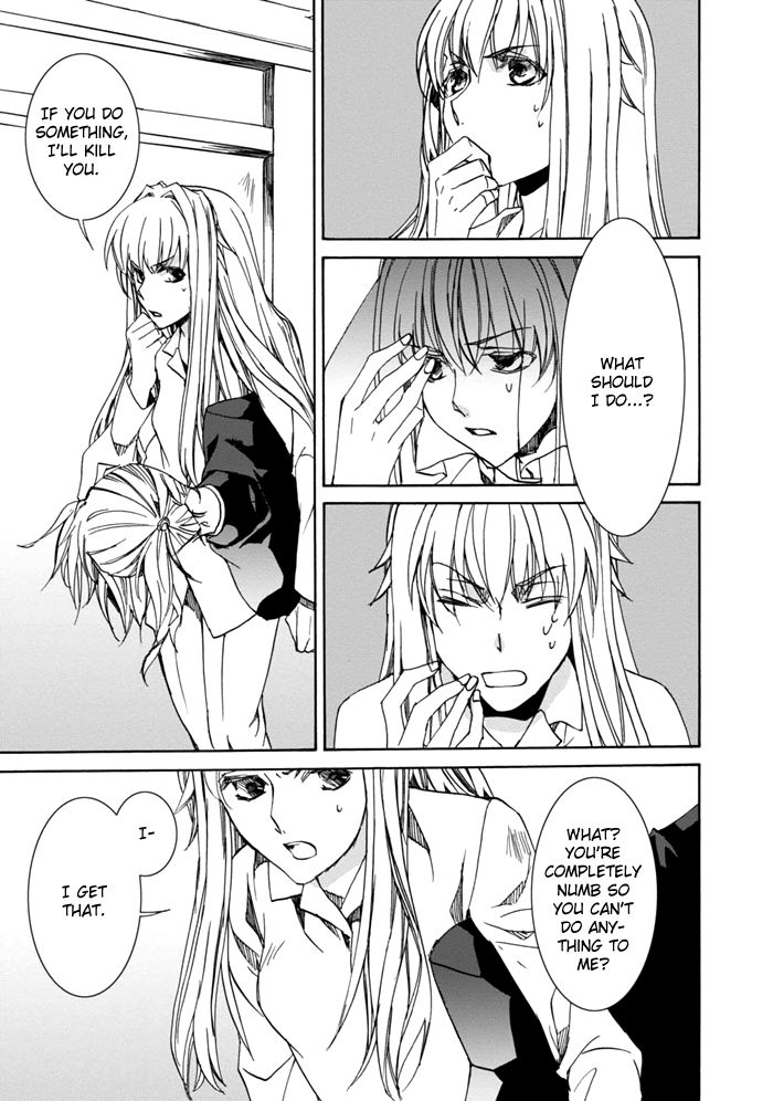 Sekai Ninja Taikai Kiroku Chapter 9 page 12 - Chapter 9