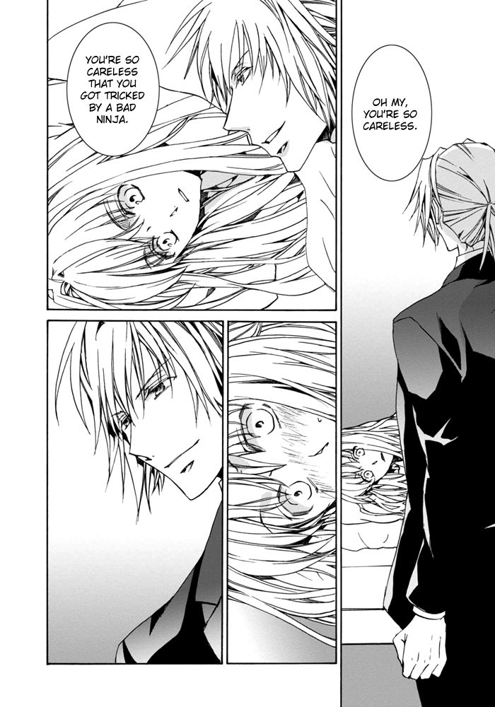 Sekai Ninja Taikai Kiroku Chapter 9 page 15 - Chapter 9