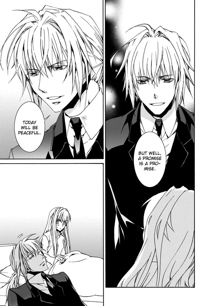 Sekai Ninja Taikai Kiroku Chapter 9 page 16 - Chapter 9