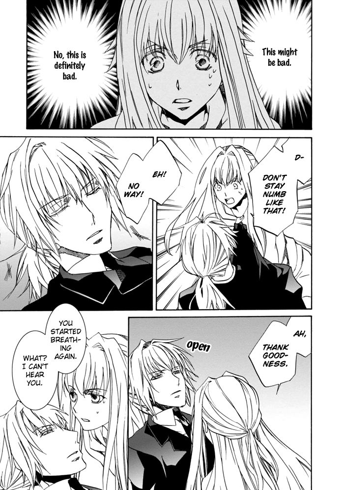 Sekai Ninja Taikai Kiroku Chapter 9 page 4 - Chapter 9