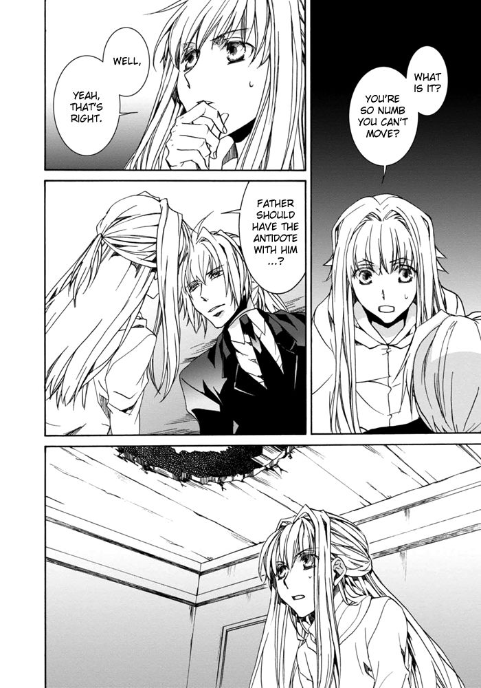 Sekai Ninja Taikai Kiroku Chapter 9 page 5 - Chapter 9