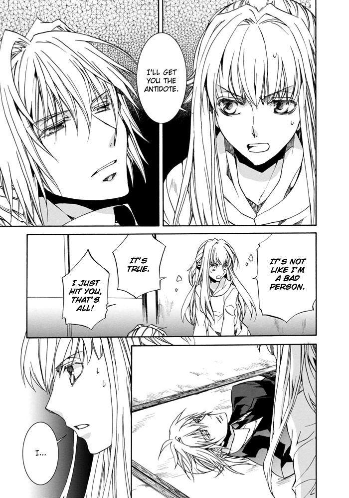 Sekai Ninja Taikai Kiroku Chapter 9 page 6 - Chapter 9