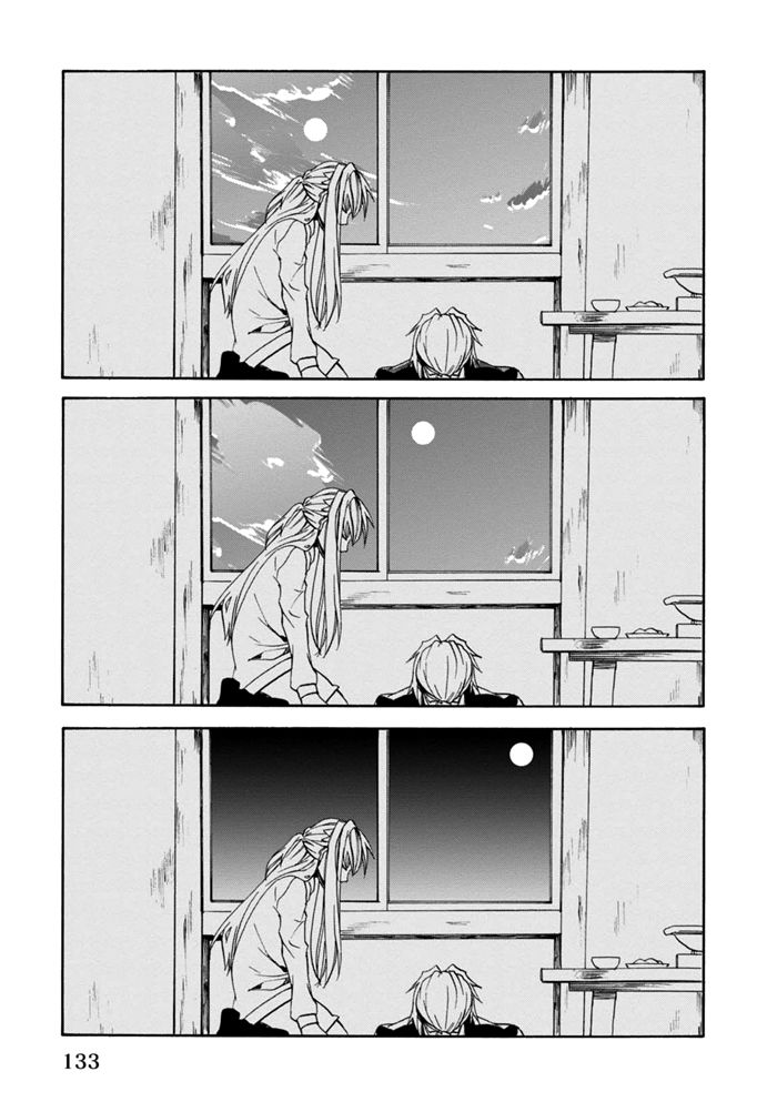 Sekai Ninja Taikai Kiroku Chapter 9 page 8 - Chapter 9