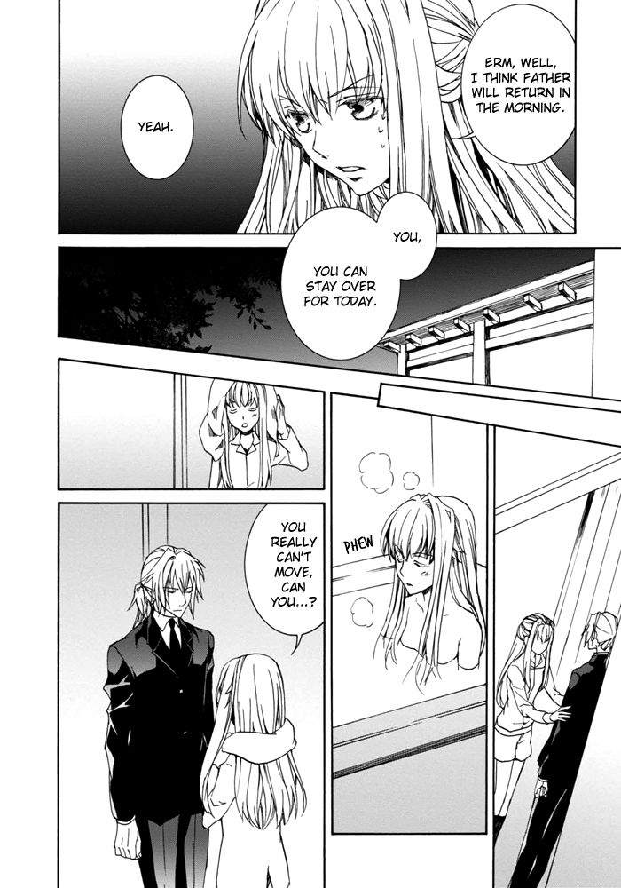 Sekai Ninja Taikai Kiroku Chapter 9 page 9 - Chapter 9