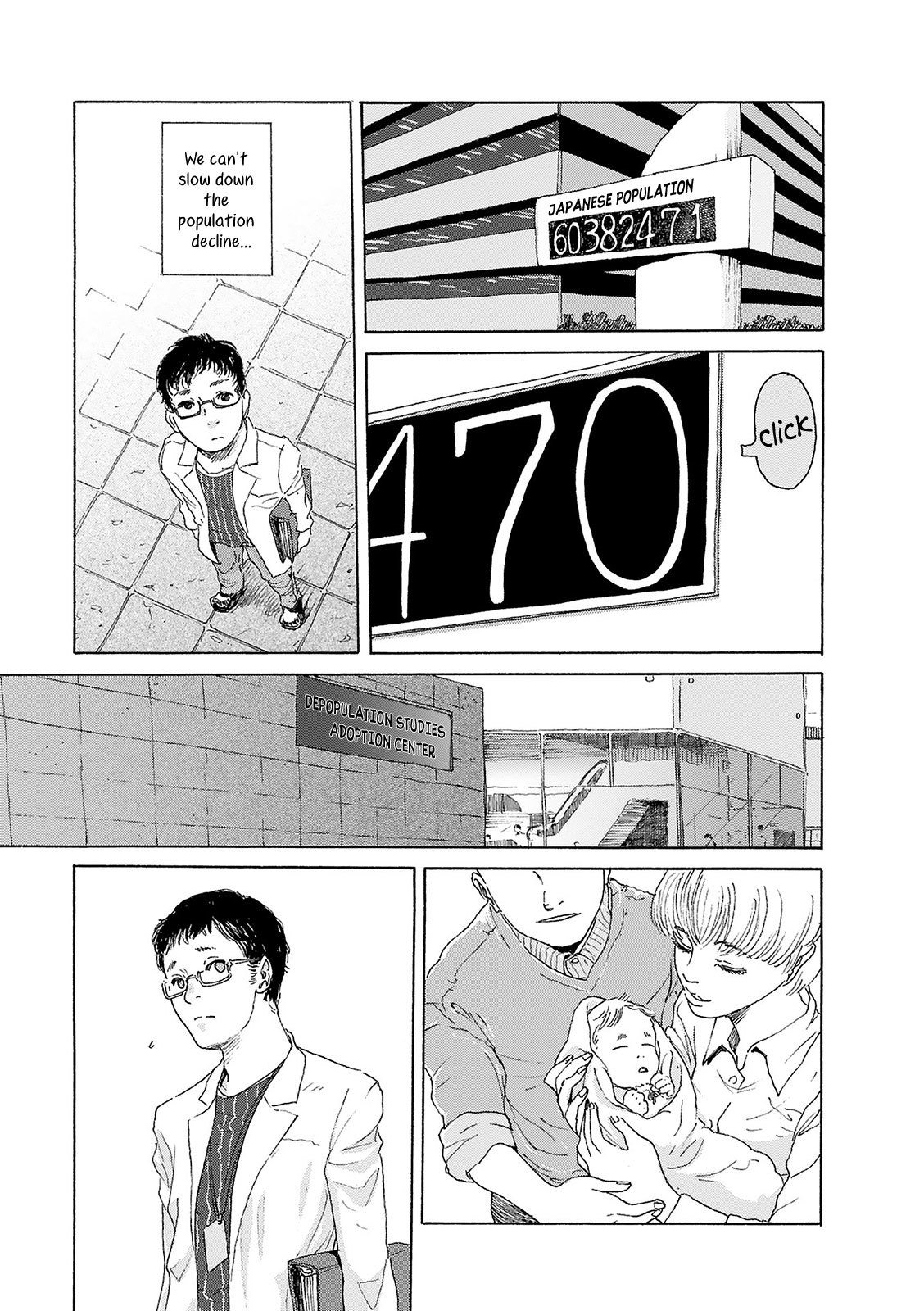 Sekai no Aikotoba wa Mizu Chapter 3 page 15 - Chapter 3: Fusion