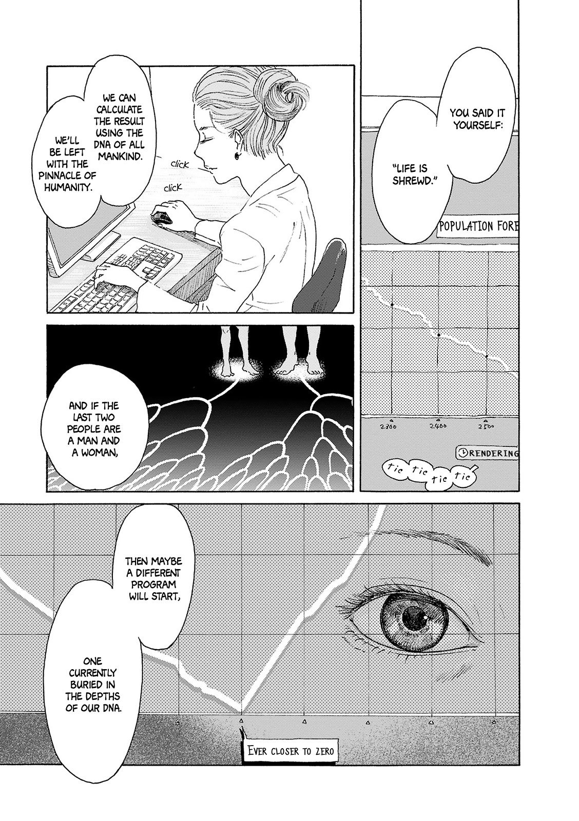 Sekai no Aikotoba wa Mizu Chapter 3 page 17 - Chapter 3: Fusion