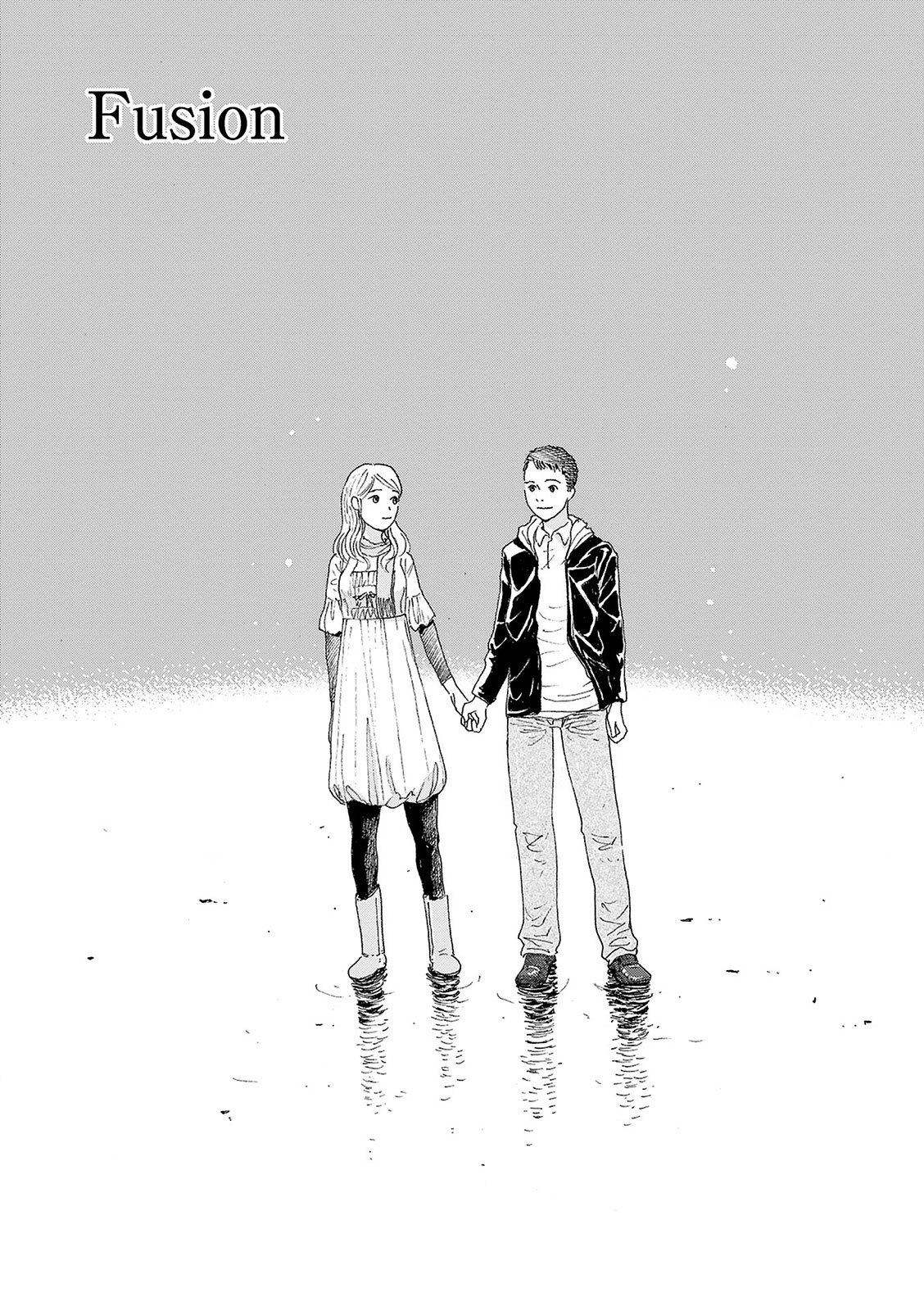 Sekai no Aikotoba wa Mizu Chapter 3 page 2 - Chapter 3: Fusion