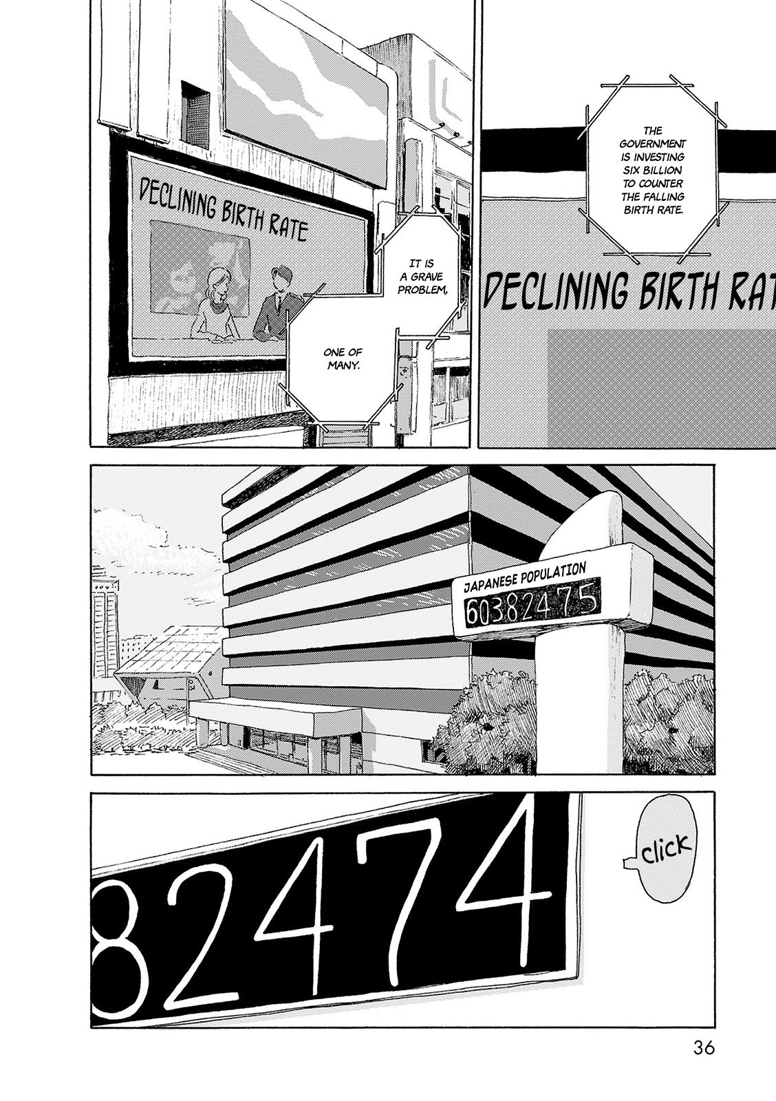 Sekai no Aikotoba wa Mizu Chapter 3 page 3 - Chapter 3: Fusion