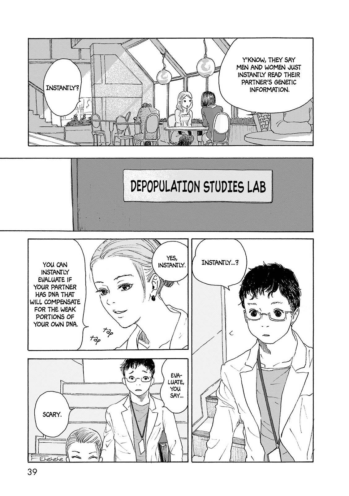 Sekai no Aikotoba wa Mizu Chapter 3 page 6 - Chapter 3: Fusion