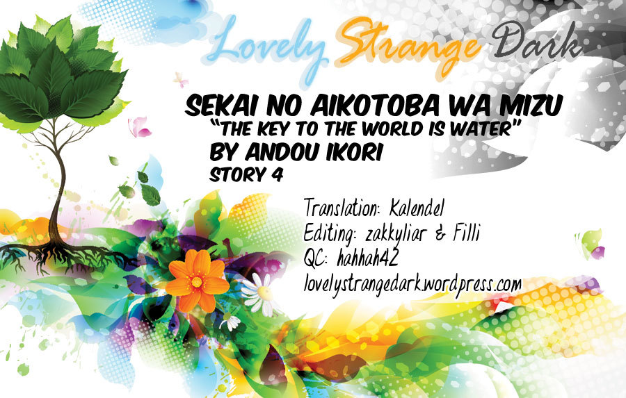 Sekai no Aikotoba wa Mizu Chapter 4 page 1 - Chapter 4: Such Sorrowful Stars