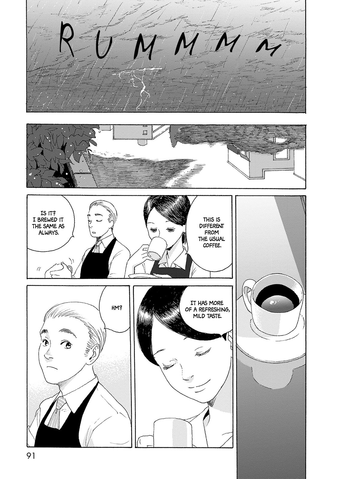 Sekai no Aikotoba wa Mizu Chapter 5 page 19 - Chapter 5: Salt Damage Season