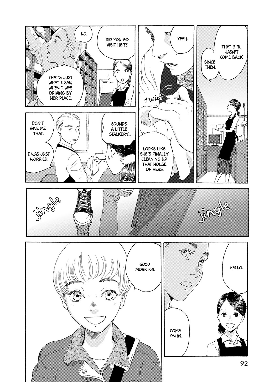Sekai no Aikotoba wa Mizu Chapter 5 page 20 - Chapter 5: Salt Damage Season