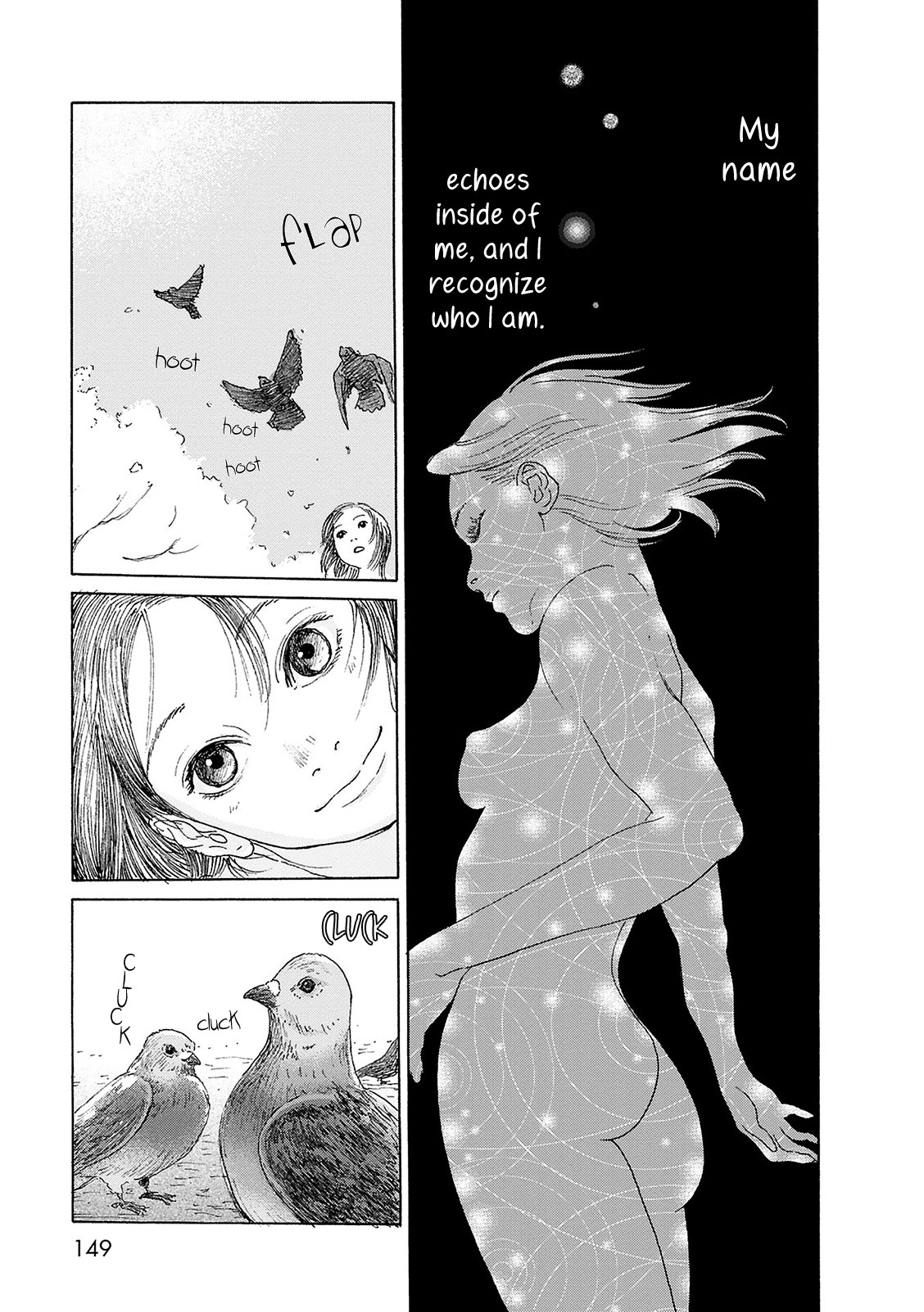 Sekai no Aikotoba wa Mizu Chapter 8 page 11 - Chapter 8: Meltism