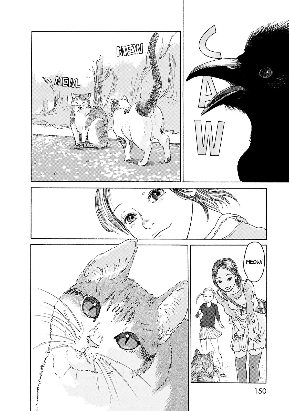 Sekai no Aikotoba wa Mizu Chapter 8 page 12 - Chapter 8: Meltism