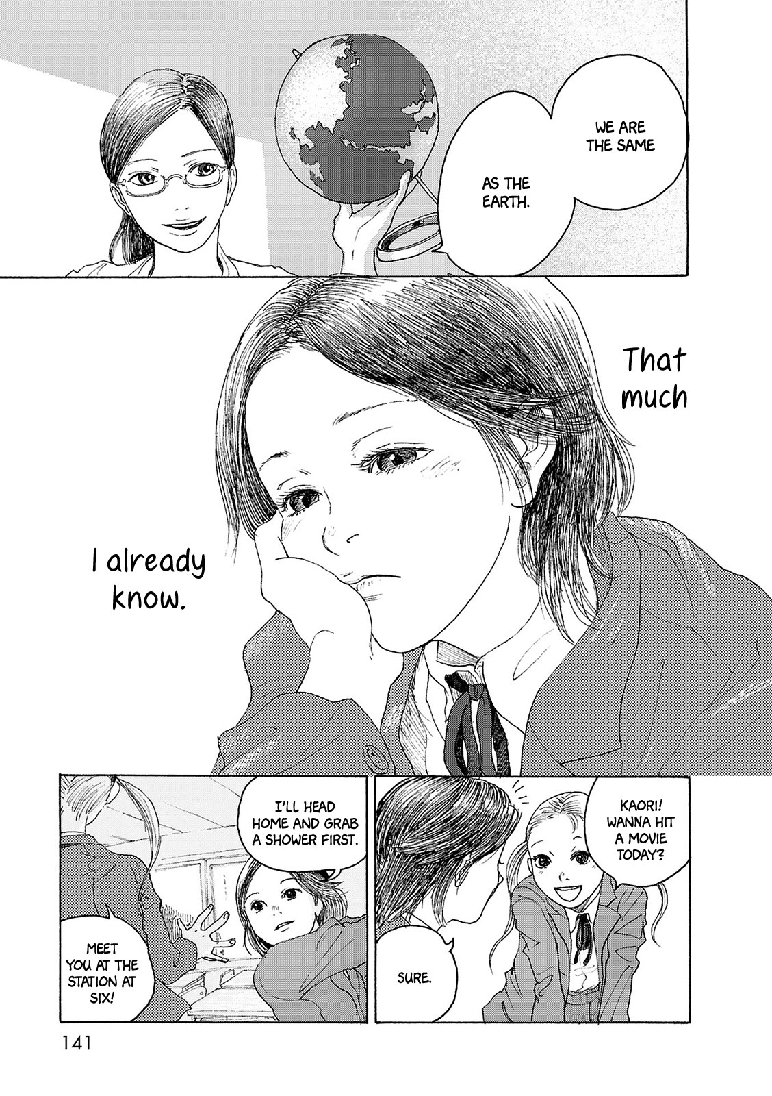 Sekai no Aikotoba wa Mizu Chapter 8 page 4 - Chapter 8: Meltism