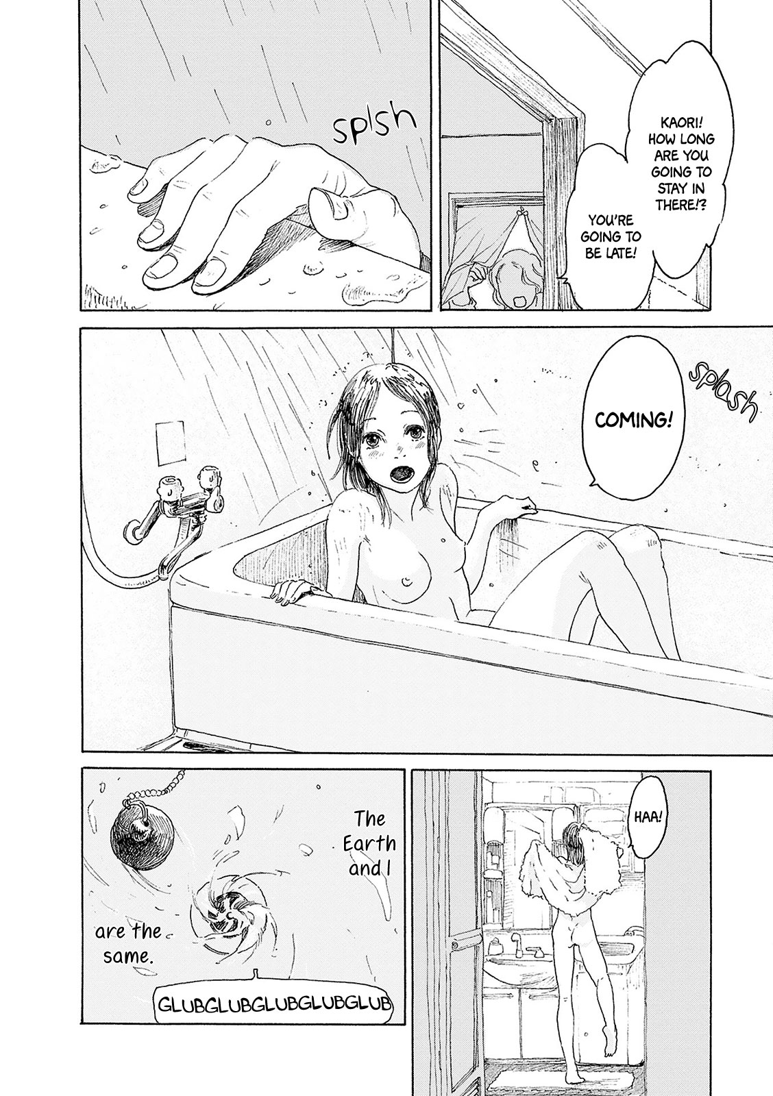 Sekai no Aikotoba wa Mizu Chapter 8 page 7 - Chapter 8: Meltism