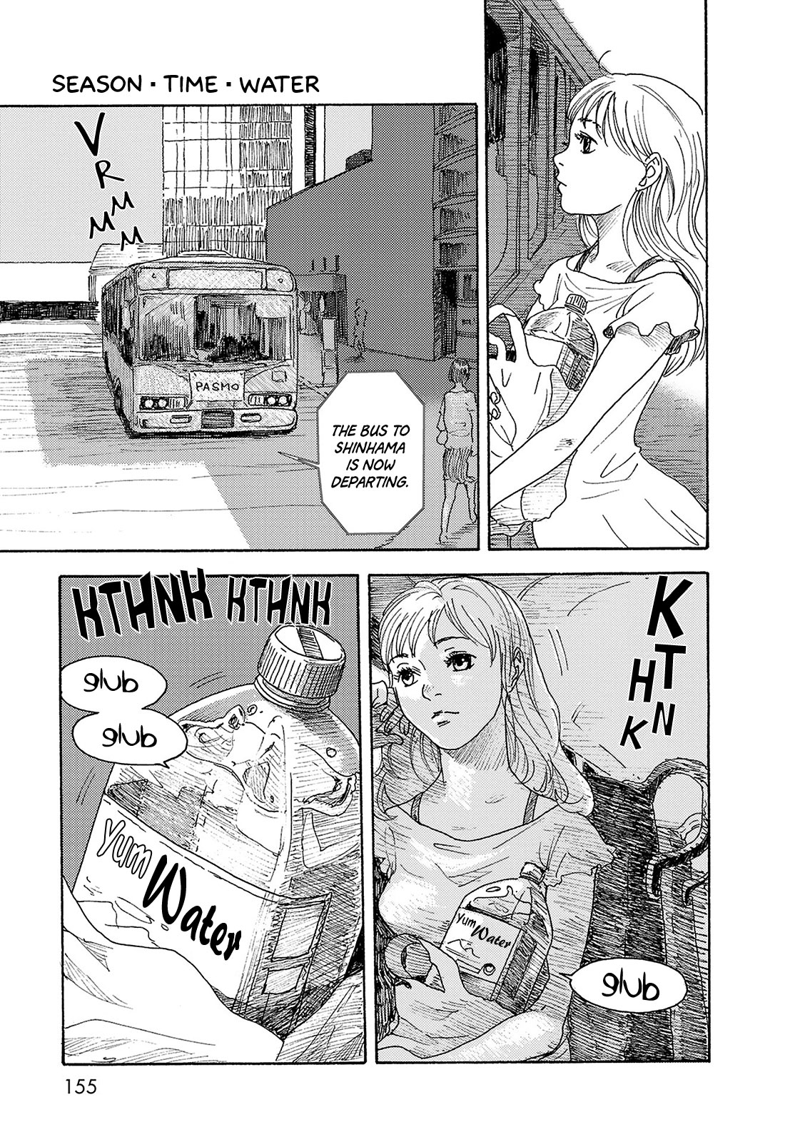 Sekai no Aikotoba wa Mizu Chapter 9 page 2 - Chapter 9: Season・Time・Water [END]
