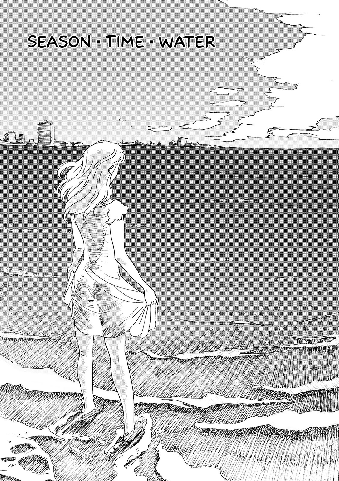 Sekai no Aikotoba wa Mizu Chapter 9 page 4 - Chapter 9: Season・Time・Water [END]