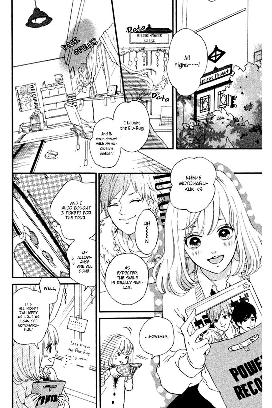 Sekai no Hashikko to Anzu Jam Chapter 1 page 12 - Chapter 1 : Room 304